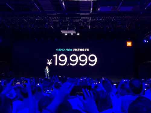 xiaomi mi mix alpha launch b