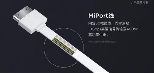 xiaomi mi mural tv a