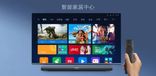 xiaomi mi mural tv c