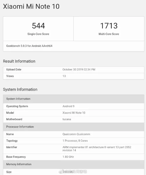 xiaomi mi note 10 geekbench