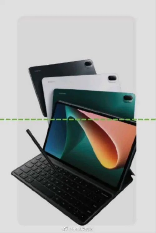 xiaomi mi pad 5 package