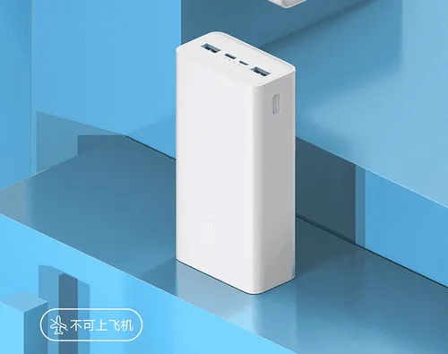 xiaomi mi power bank 3 c
