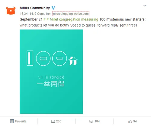 xiaomi mi powerback teaser