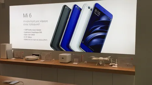 xiaomi mi store 14
