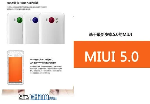 xiaomi mi3 concept specification 2