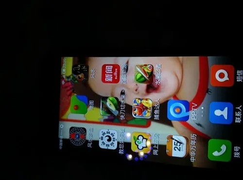 xiaomi mi3 screen 1080 leaked