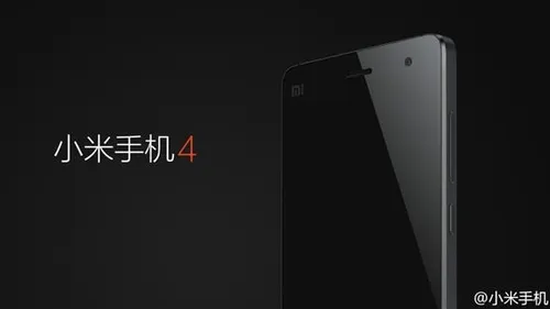 xiaomi mi4 5