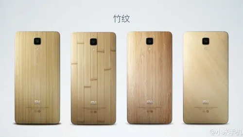 xiaomi mi4 wooden style swap