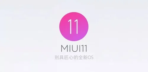 xiaomi miui 11 in the works