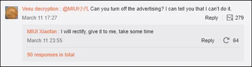 xiaomi miui ads