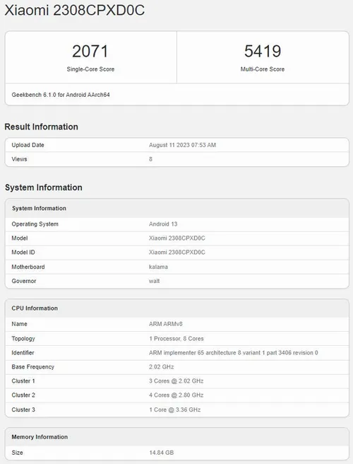 xiaomi mix fold 3 geekbench