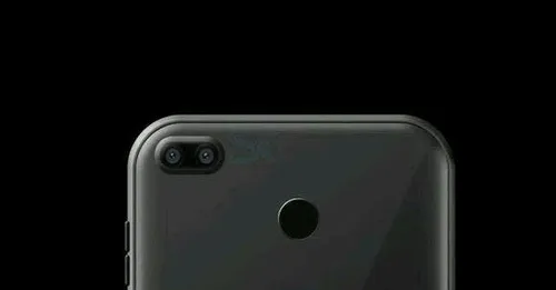 xiaomi mysterious phone1