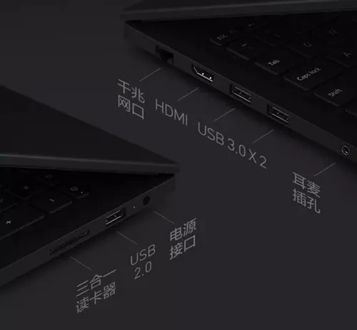 xiaomi notebook b