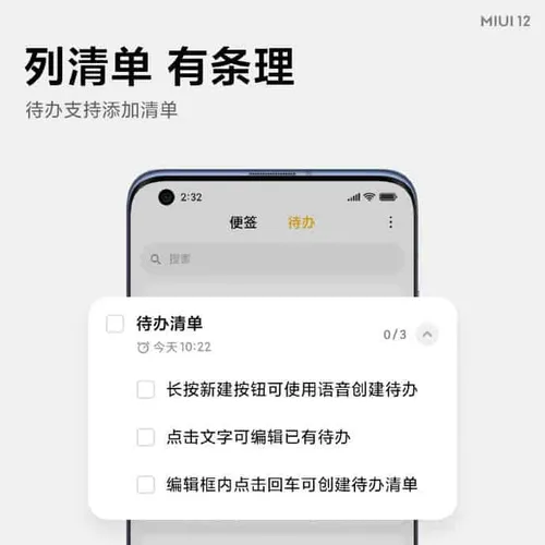 xiaomi notes a