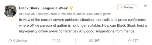 xiaomi online launch