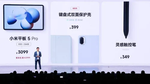 xiaomi pad 5 pro a