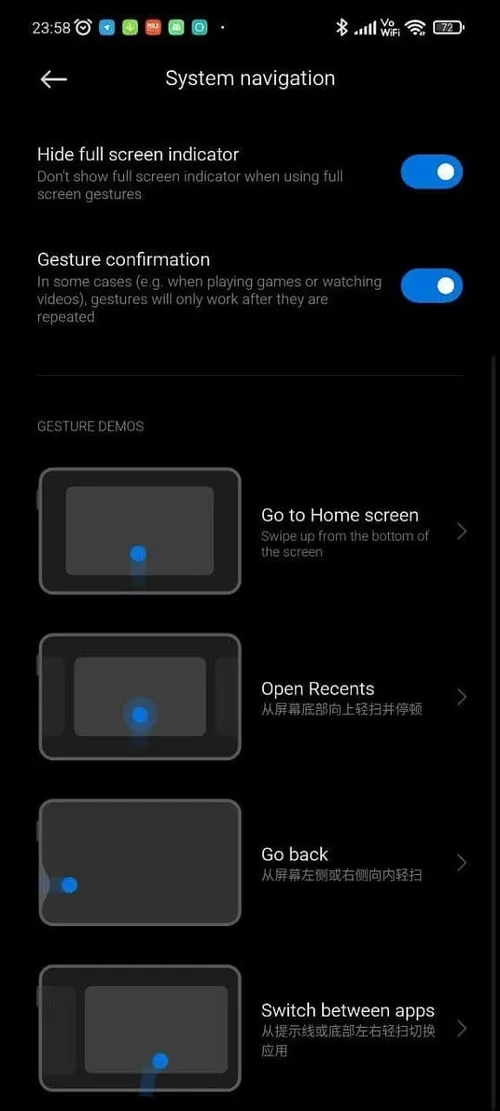 xiaomi pad navigation 2