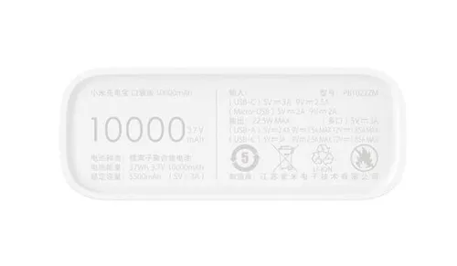 xiaomi power bank 3 b