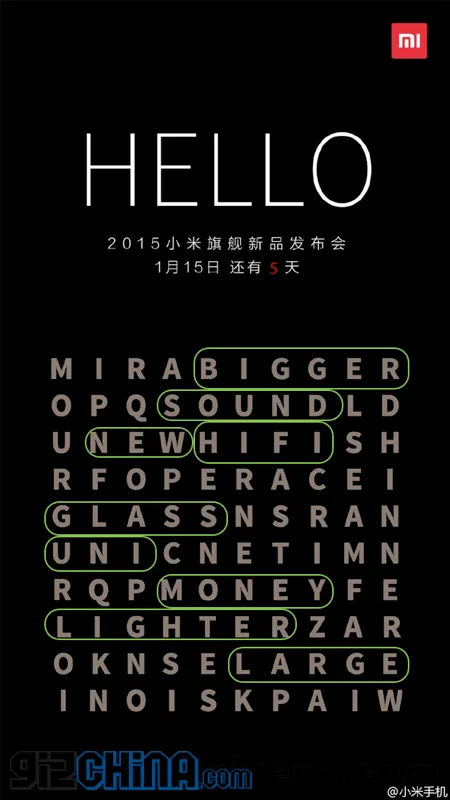 xiaomi puzzle solved1