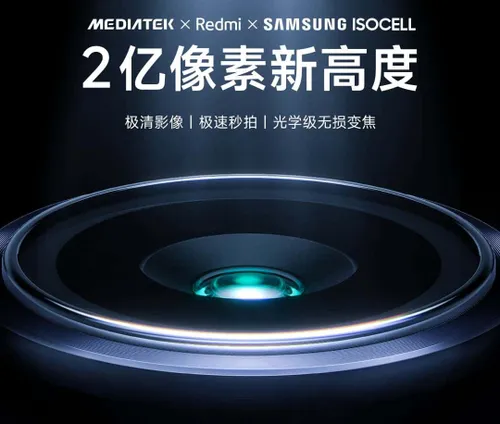 xiaomi redmi note 13 pro camera