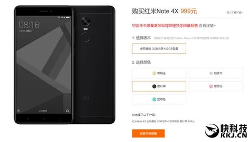 xiaomi redmi note 4x sales