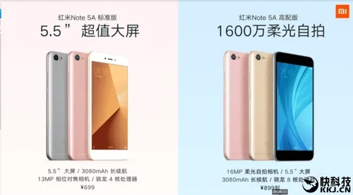 xiaomi redmi note 5a selling points