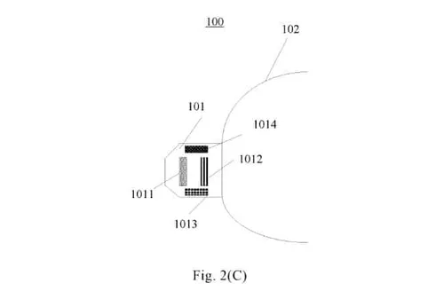 xiaomi smart mask patent 1