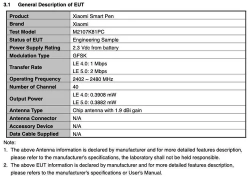 xiaomi smart pen m2107k81pc fcc certification