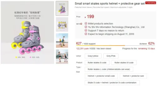 xiaomi smart skate