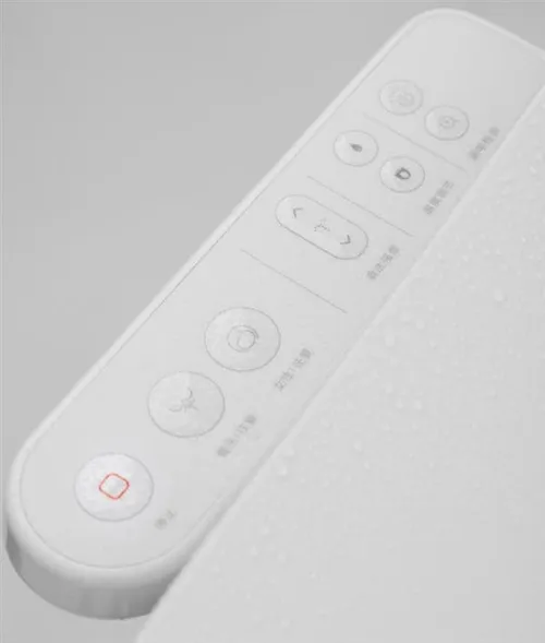 xiaomi smart toilet b