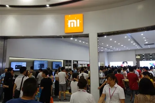 xiaomi store g7