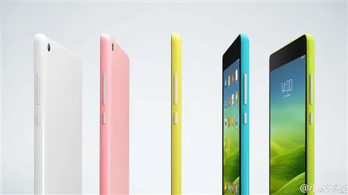 xiaomi tablet launch