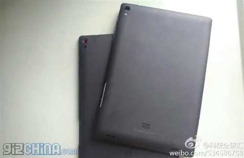 xiaomi tablet leaked 1