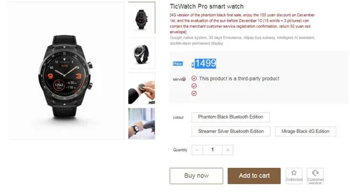 xiaomi tickwatch pro