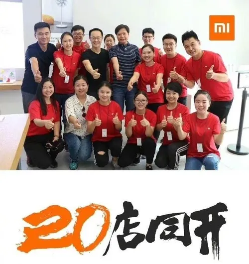 xiaomi to open 20 new stores in china 2