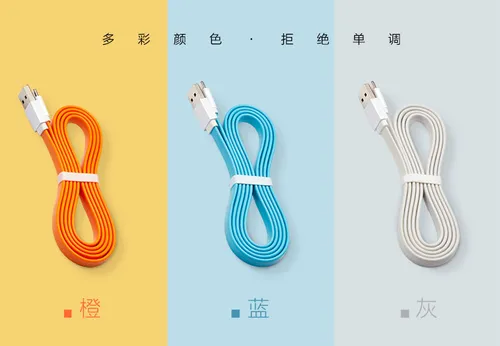 xiaomi type c data cable colors
