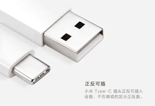 xiaomi type c data cable ends