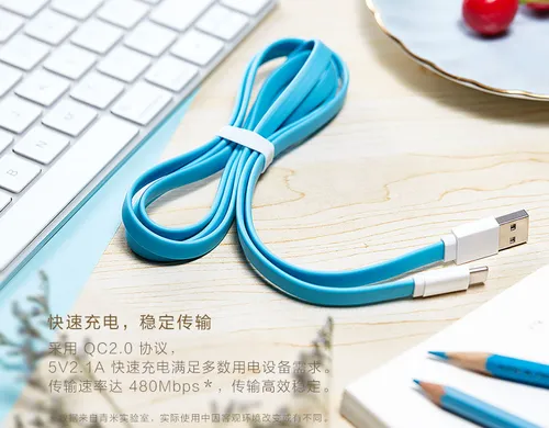 xiaomi type c data cable qc