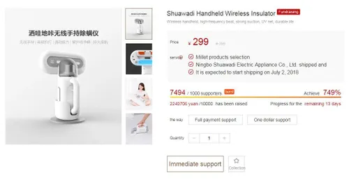 xiaomi vaccum cleaner