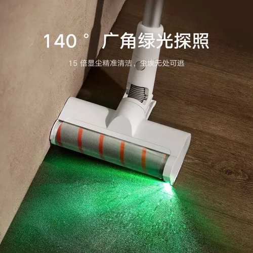 xiaomi vaccum cleaner a