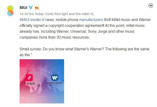 xiaomi warner music 2