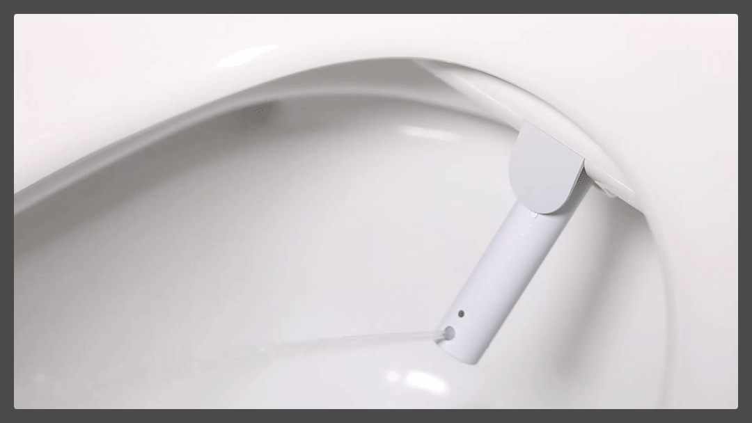 xiaomi xiaoai toilet b