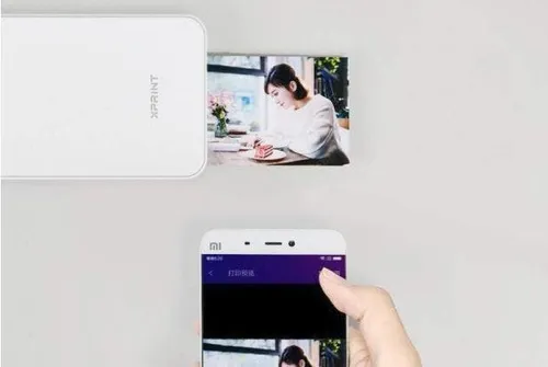 xiaomi xprint design