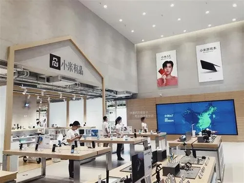xiaomi youpin flagship store c
