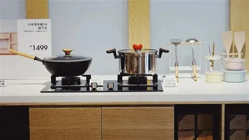 xiaomi youpin flagship store n