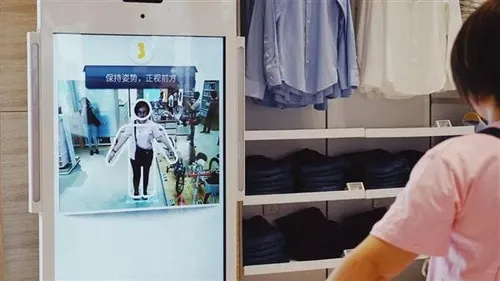 xiaomi youpin flagship store p