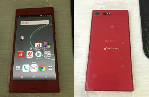xperia xz premium red leak 1111