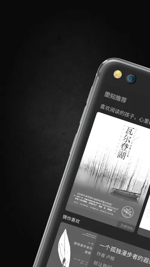 yotaphone yota 3 renders specs leaked 03