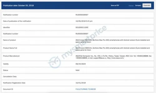 zenfone max pro m2 max leak 1