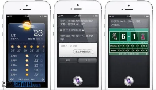 zophone i5 iphone 5 clone specification 11